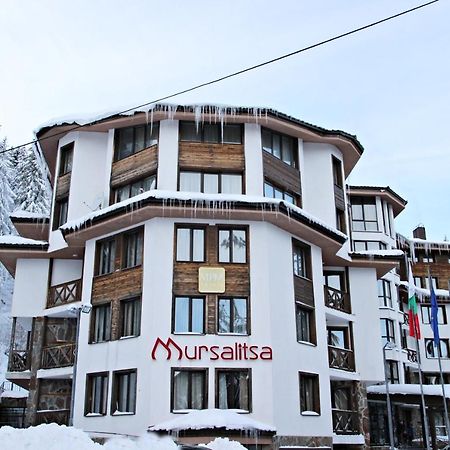 Hotel Mursalitsa By Hmg Παμπόροβο Εξωτερικό φωτογραφία